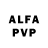 АМФЕТАМИН 98% fri4