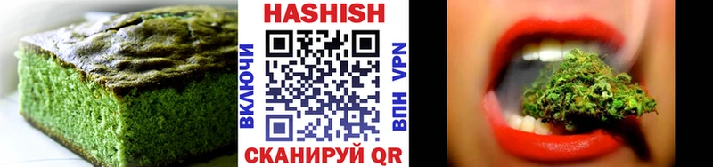 Canna-Cookies марихуана наркотики кракен маркетплейс Кисловодск