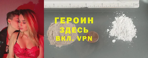 гидропоника Абдулино