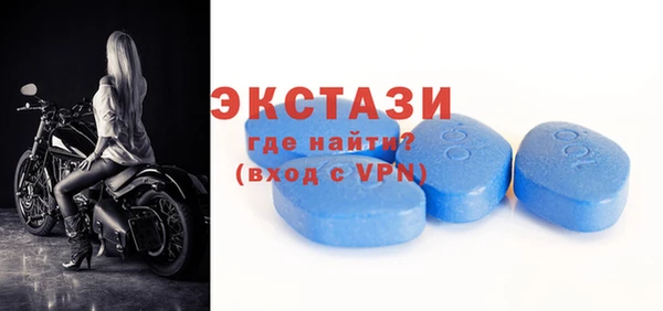 дмт Абаза