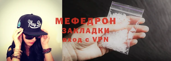 гидропоника Абдулино