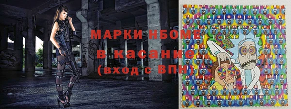 дмт Абаза