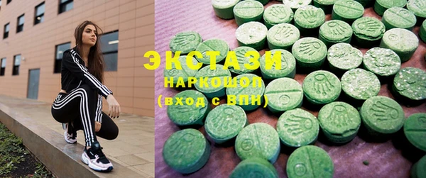 гидропоника Абдулино