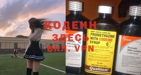 гидропоника Абдулино