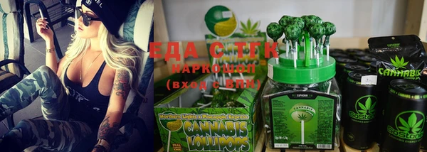 дмт Абаза