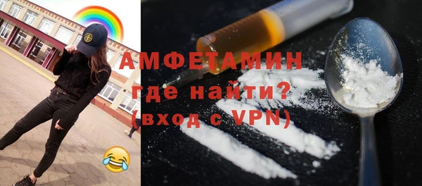 винт Абинск