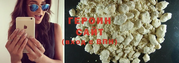 дмт Абаза
