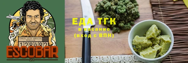 скорость Михайловск