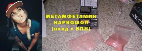 скорость Михайловск