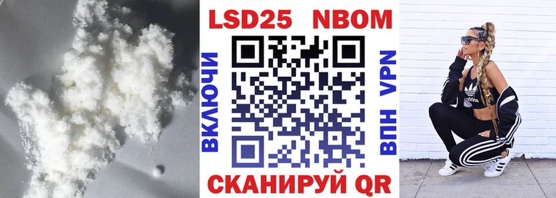закладки  Кисловодск  гидра зеркало  LSD-25 экстази ecstasy 